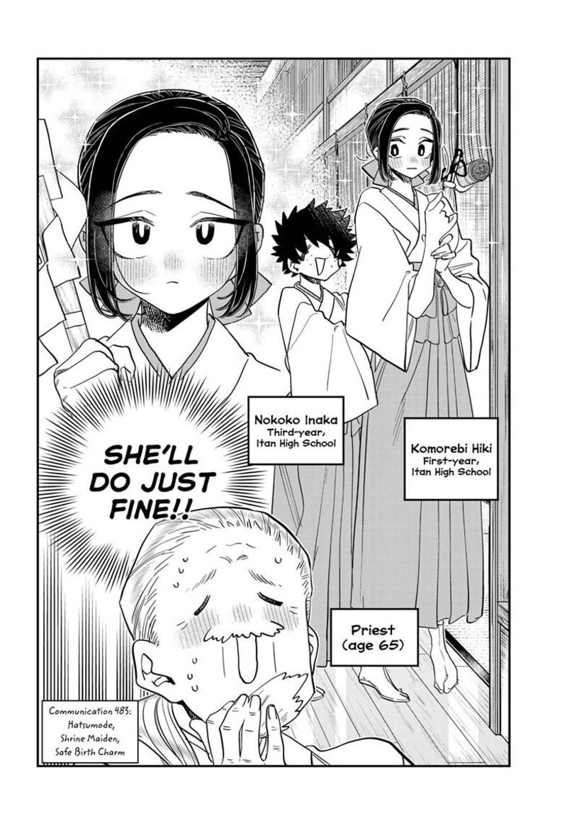 Komi Can